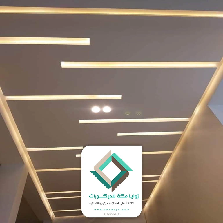 ديكور إضاءة سقف مستعار