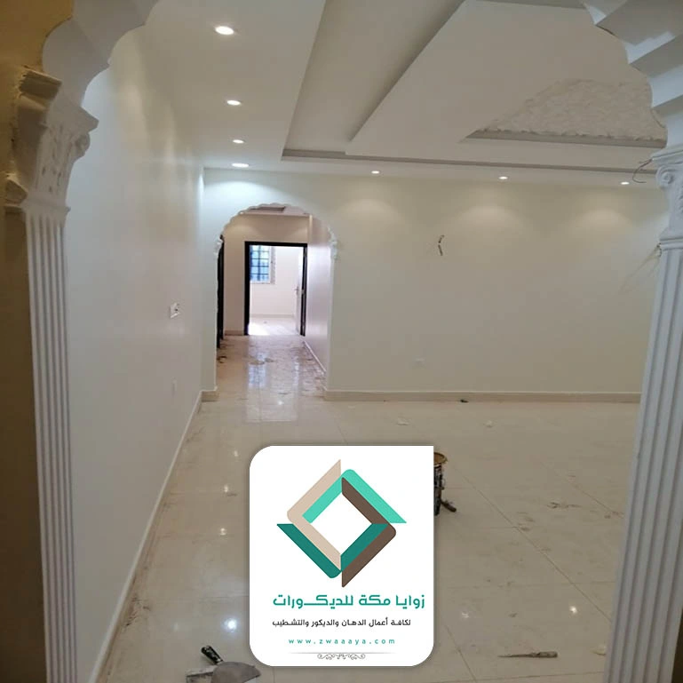 مقاول تشطيبات مكة
