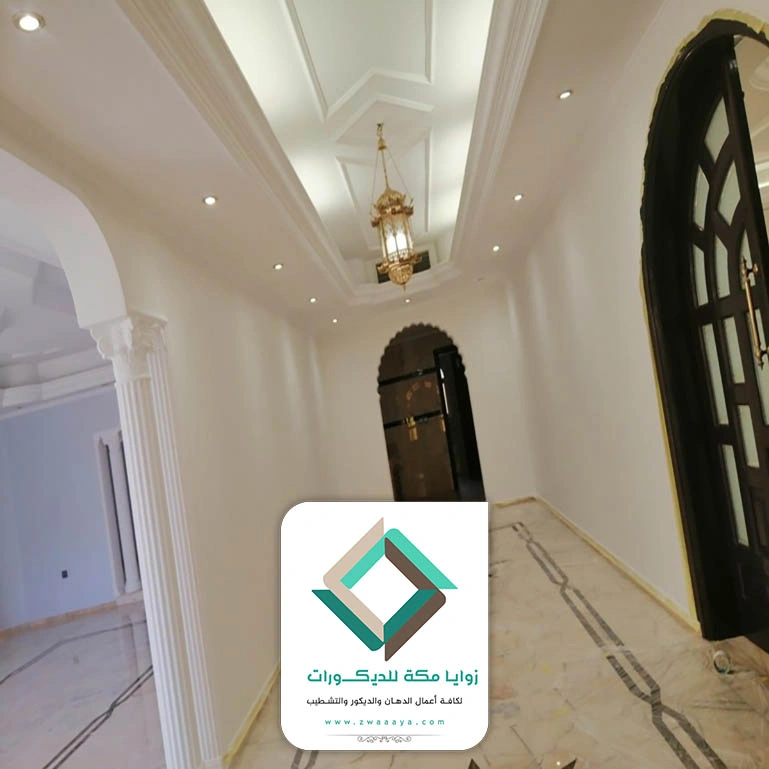 تشطيبات داخلية