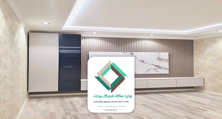 تركيب رفوف خشب مكة