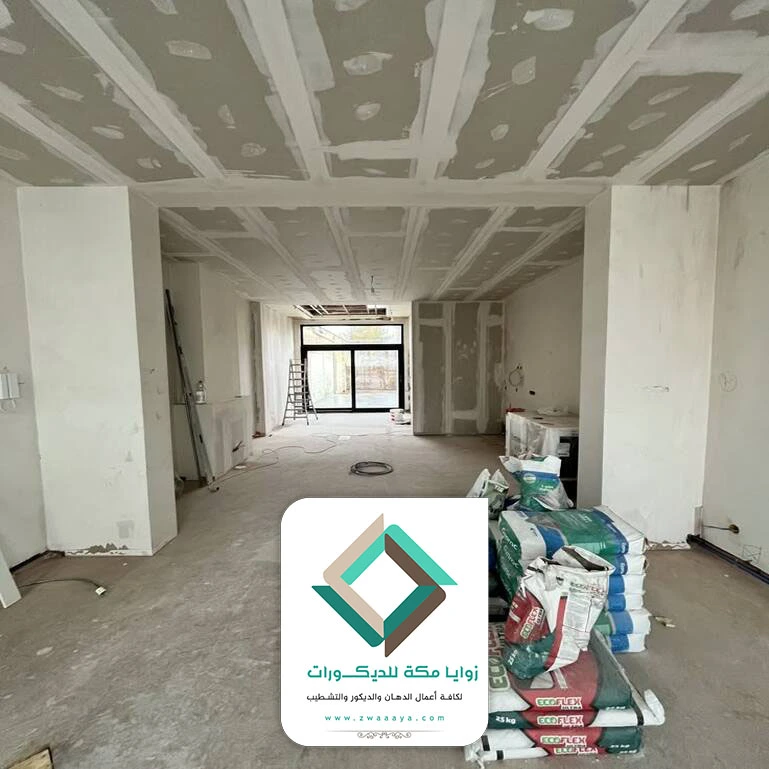 ترميم واجهات مكة