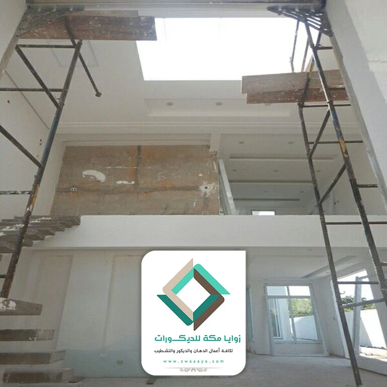 مقاولات ترميم مكة
