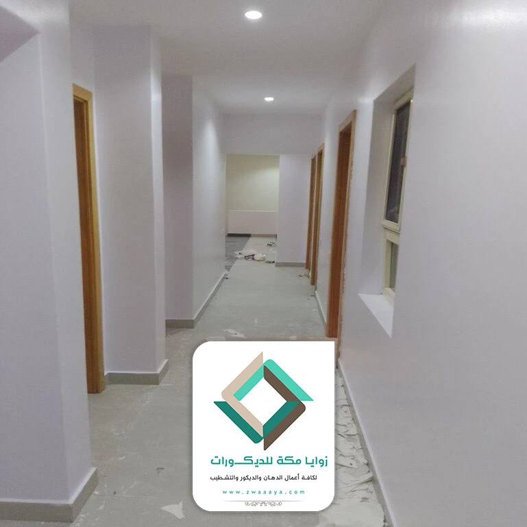ترميم واجهات مكة