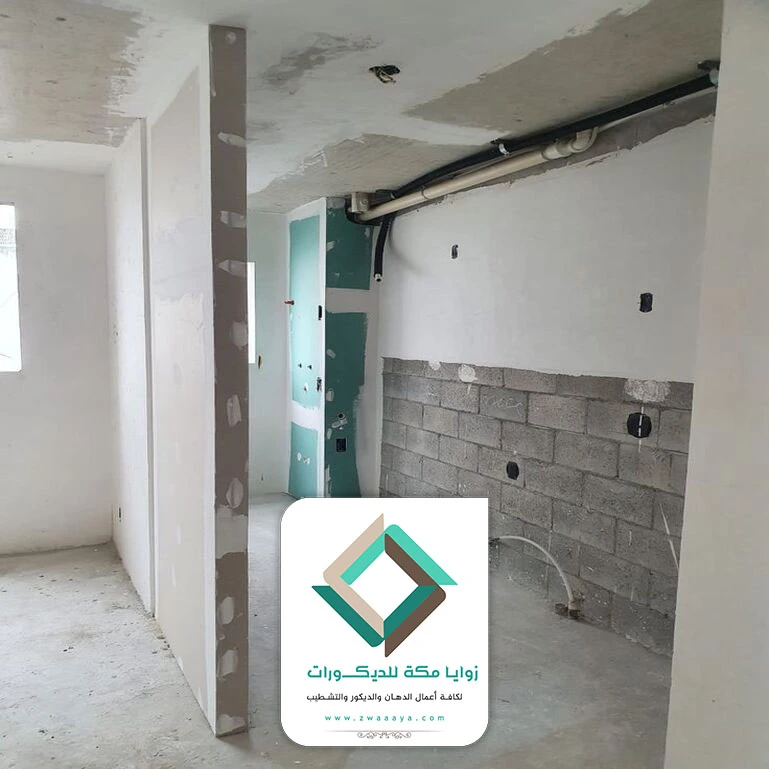ترميمات عامة مكة