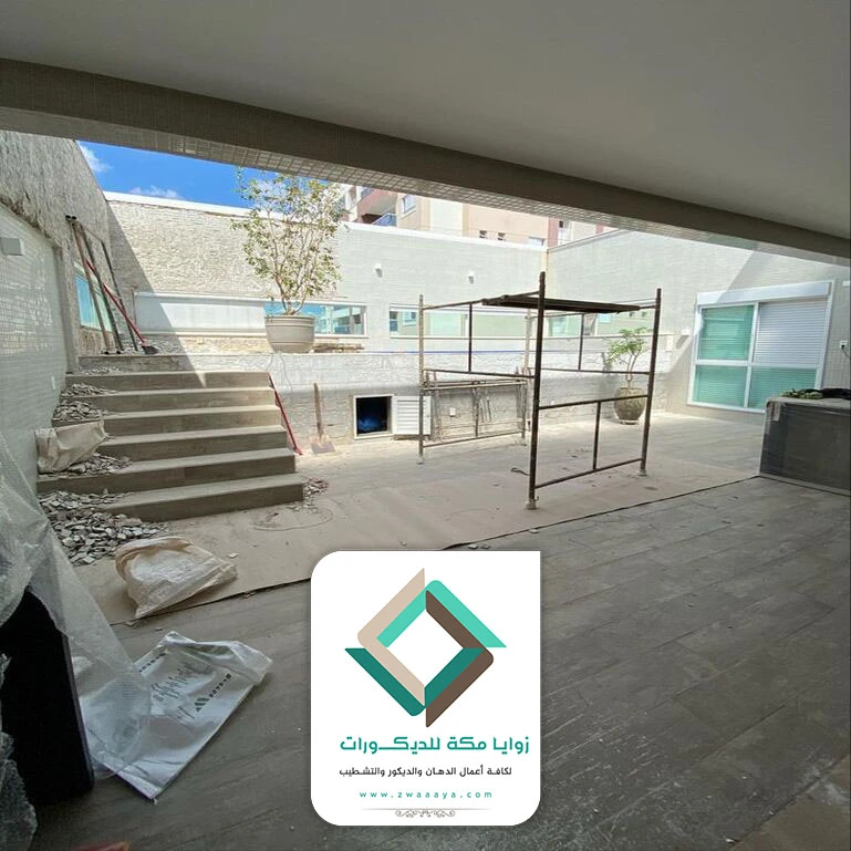 مقاولات ترميم مكة