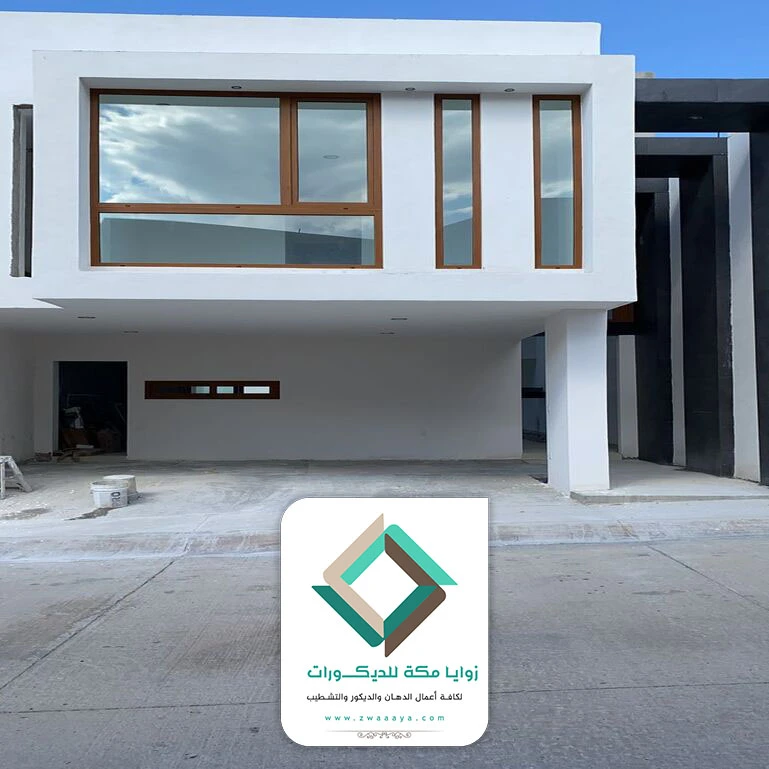 ترميم وتجديد المباني مكة