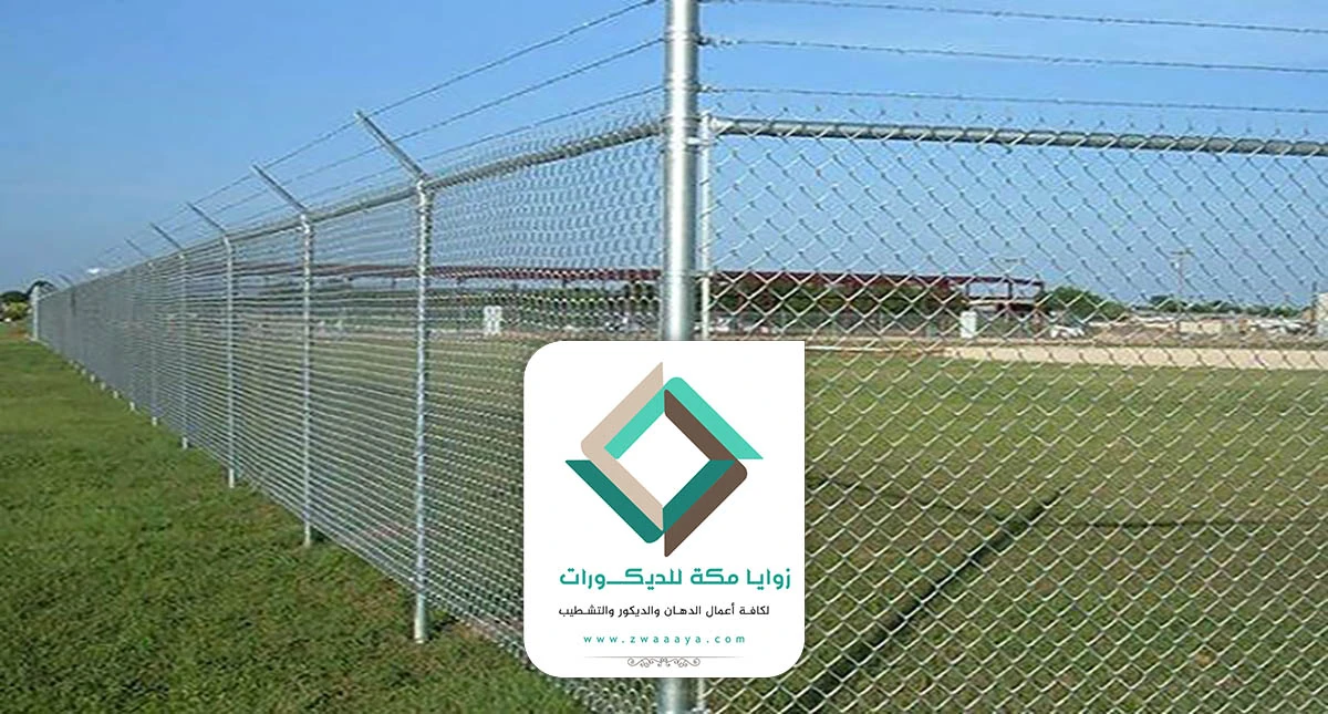 تركيب شبوك مزارع مكة