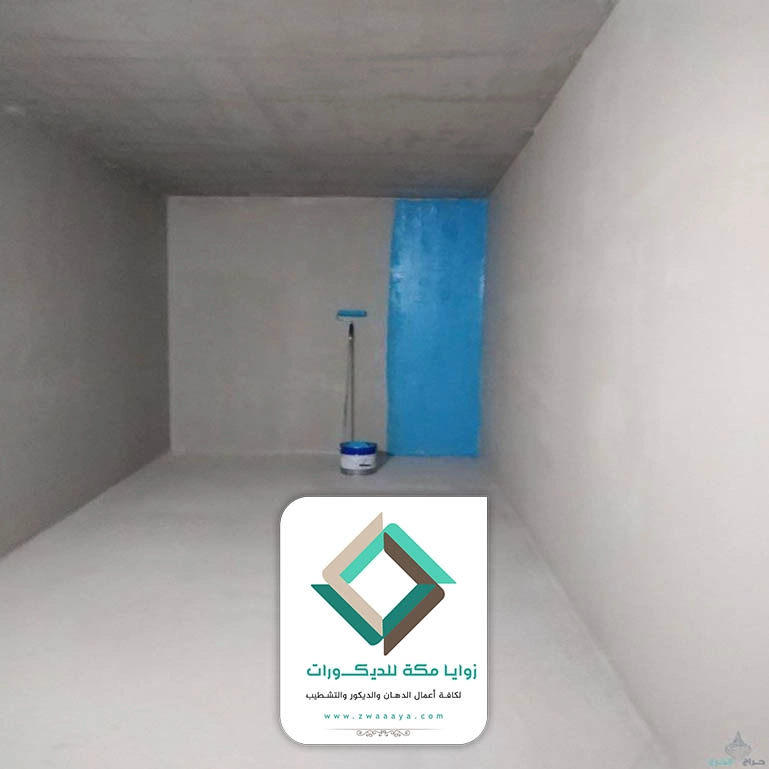 عزل خزان ارضي قديم مكة